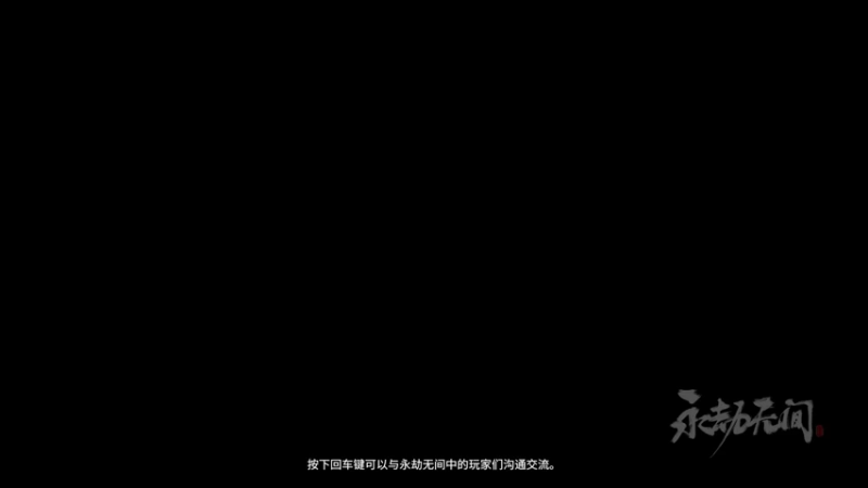 【2021-08-04 00点场】G刀云：没有梦想，何必振刀！