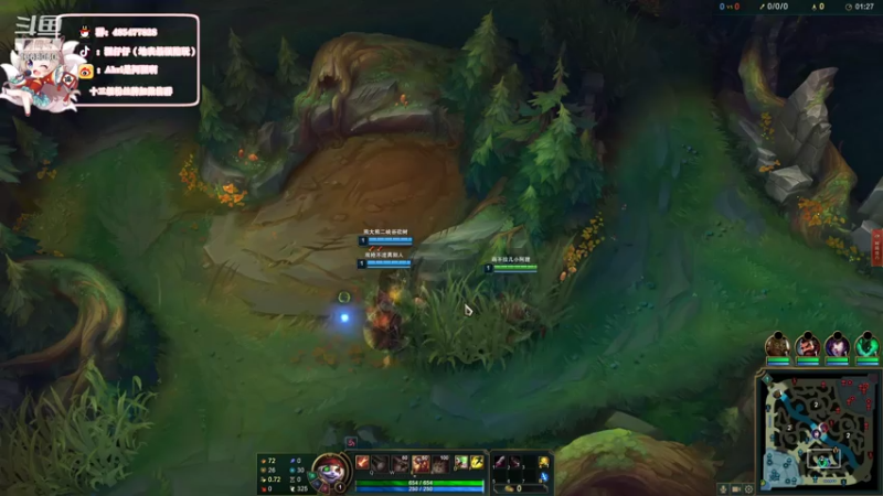 【2021-08-03 22点场】地表最强狸仔仔哟：今天播一会儿手游LOL~(*╹▽╹*)