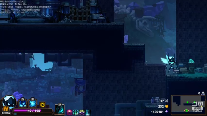 【2021-08-03 18点场】歪歪梯呀：全头骨通关主播