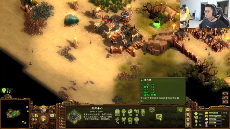 【2021-08-04 18点场】余小C真的很强：余小C：峡谷之巅冲大师晋级赛！