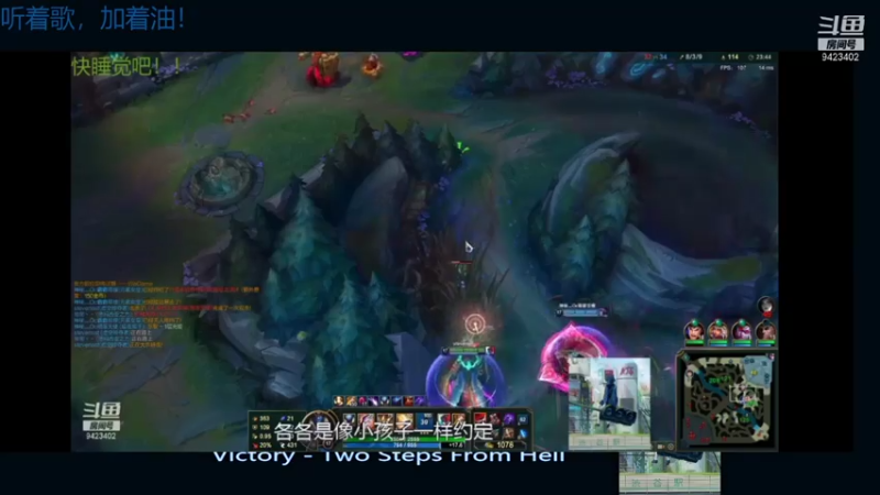 【2021-08-03 22点场】罢南万顷：快乐游戏 hhhhh