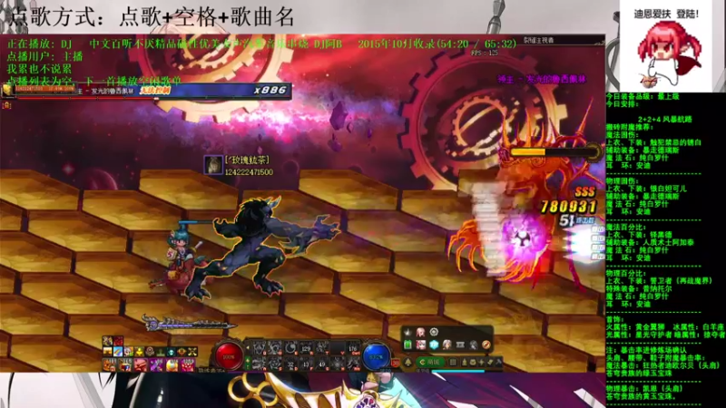 【2021-08-04 14点场】剑雨丶情缘：跨二  每日2+2+4  风暴航路