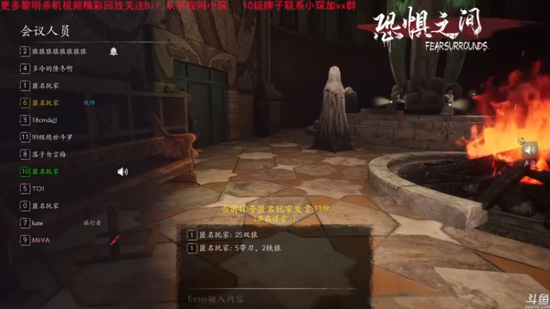 【2021-08-03 21点场】DouyuTV小琛：小琛：上个月好像是满勤啊！