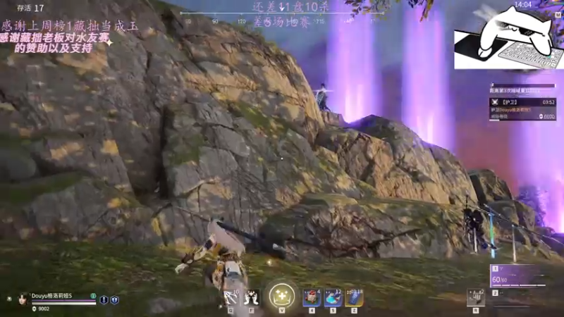 【2021-08-04 02点场】格洛莉娅S：森罗谷猴王