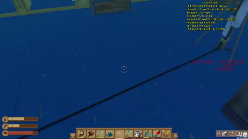 【2021-08-03 17点场】灬雅柏菲卡：时长6800+老水手带你领略竹筏游戏魅力