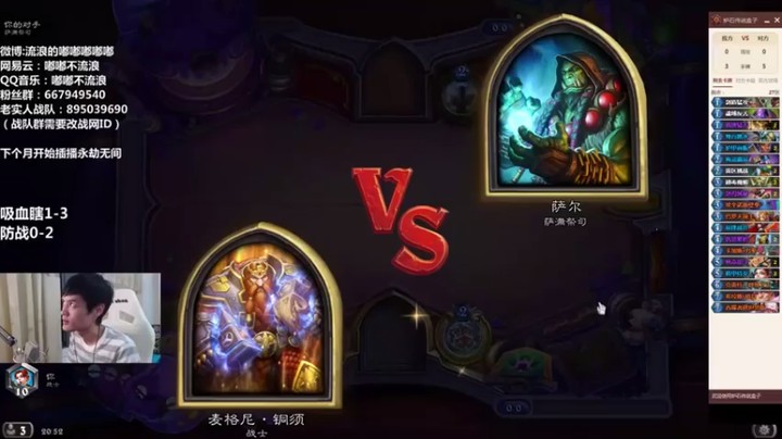 【流浪的嘟嘟嘟嘟嘟】卡加斯，我的盾是无穷无尽的