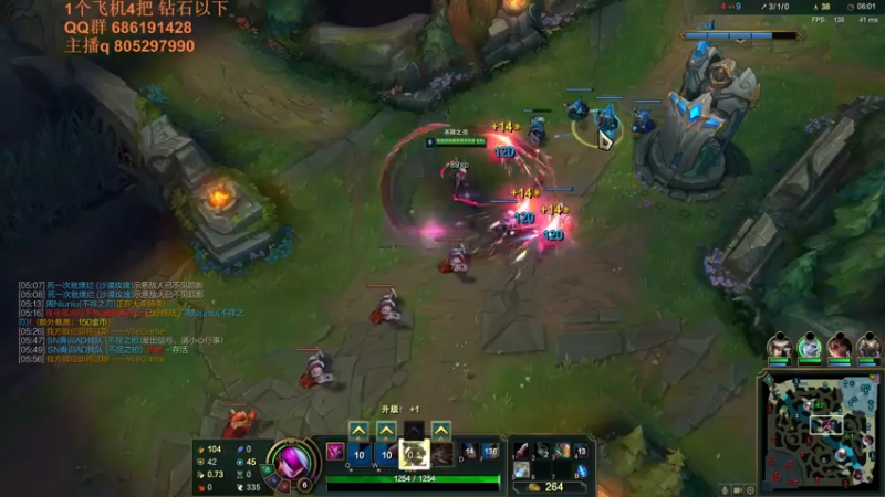 【2021-08-03 22点场】皮皮卡特儿：卡特最强三级单杀教学，包教包会不收学费