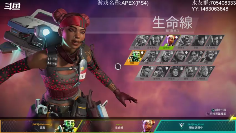 【2021-08-03 17点场】金聚德烤鸭：第九赛季最后12小时!