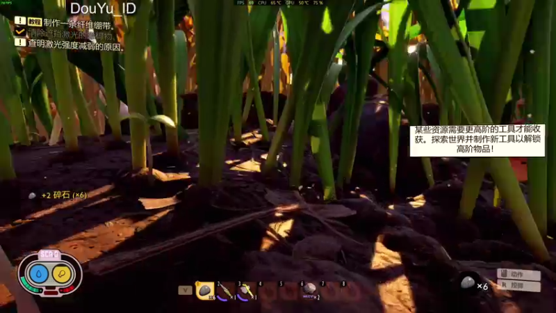 【2021-08-04 10点场】这个ID很流弊：起飞 兄弟们 （ID