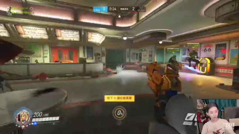 【2021-08-03 20点场】甜水七：回来啦 专心上分