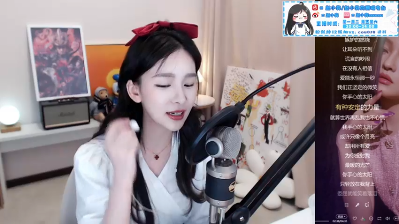 【2021-08-03 22点场】赵小臭：凑凑：八月要对大家好一点哟！