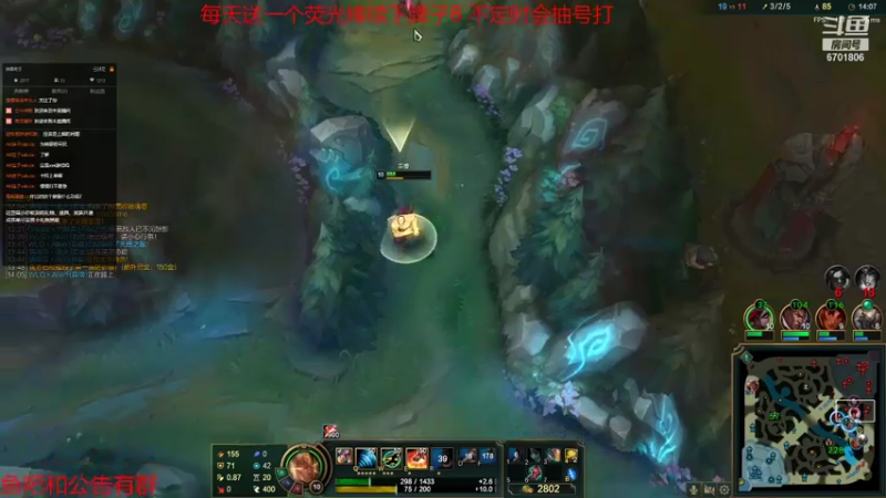 【2021-08-03 23点场】双仔z：网四黄金白金