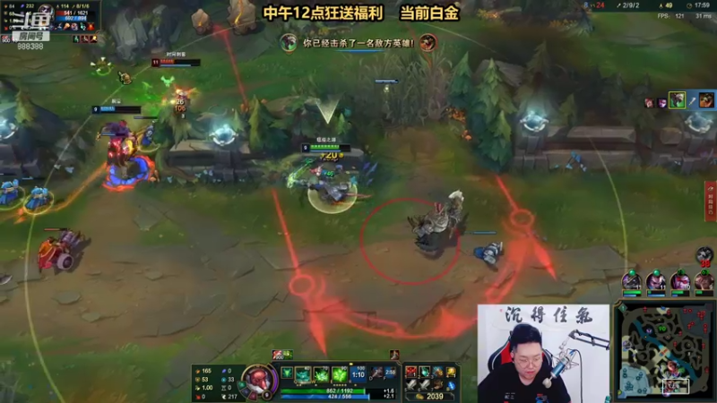 【2021-08-03 11点场】你的大湿兄zZ：直播五周年感谢有你！