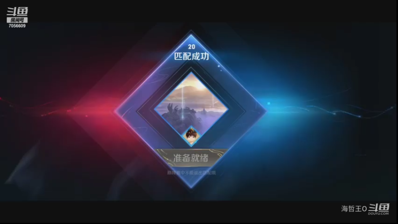 【王者荣耀】1巅峰赛捣蛋鬼，哈哈