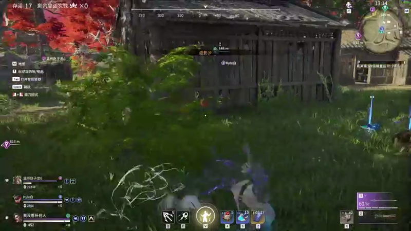 【2021-08-04 00点场】伽罗王丶：【双倍亲密度】小罗の复生