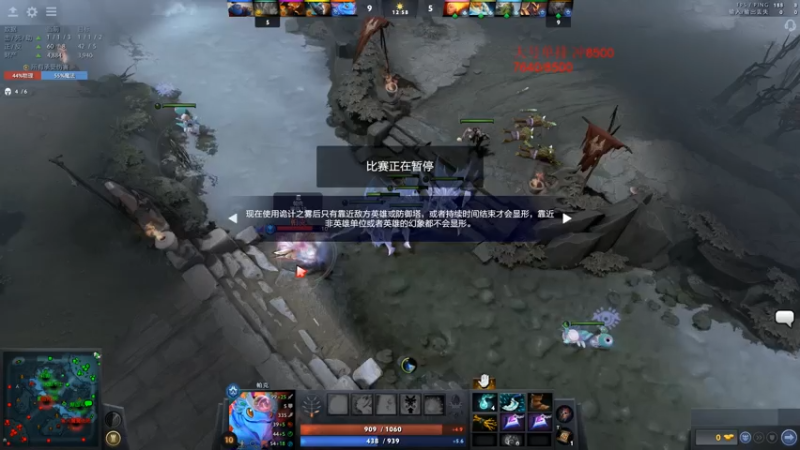 【2021-08-03 02点场】湫汲：我要上8000啊啊啊啊！！！