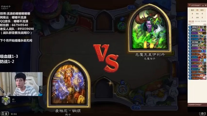【流浪的嘟嘟嘟嘟嘟】防战的胜利，就是打不死，你难不难受