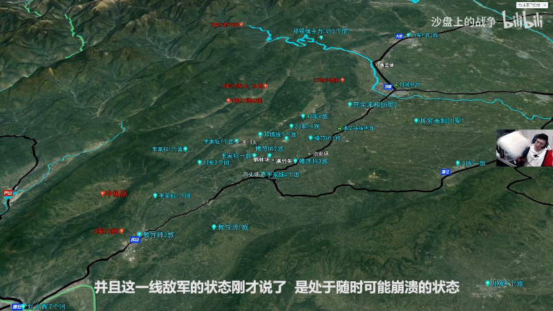 【绝地求生】pigff的精彩时刻 20210804 07点场