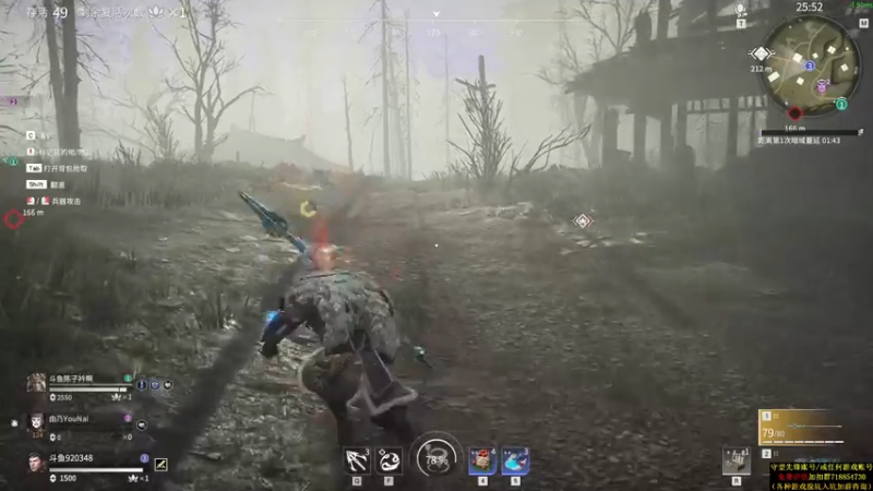 【2021-08-04 03点场】训练把场机器人：机器人：全能主T