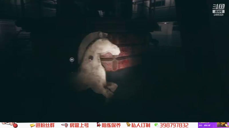 【2021-08-03 01点场】Superstar丶大辉：恭喜佳哥双榜一！感谢一路的支持！