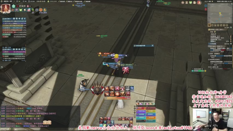 【2021-08-03 22点场】老杨怪：感谢小龙人，感谢就对了