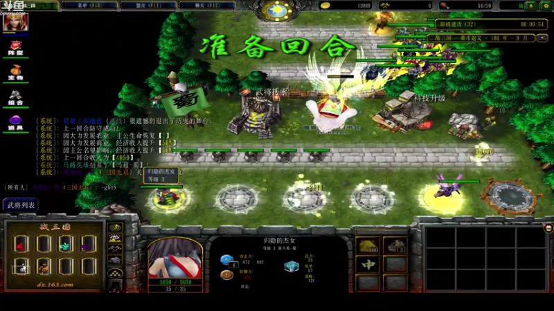 【2021-08-04 01点场】wenshen589：这个世界危在旦夕！