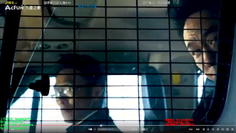 【2021-08-04 12点场】浪灯丶：猛男信爷，海妖死舞疯狗流