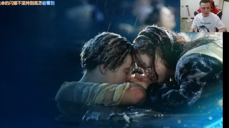 【2021-08-03 20点场】吹得神丶丶丶：四十度！哥要顶不住了！