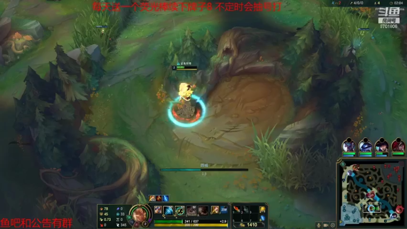 【2021-08-03 20点场】双仔z：网四黄金白金