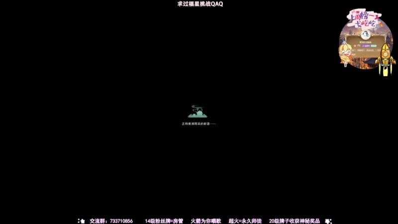 【2021-08-03 14点场】俞白维：【俞白维】可恶！为什么每周都要刷币