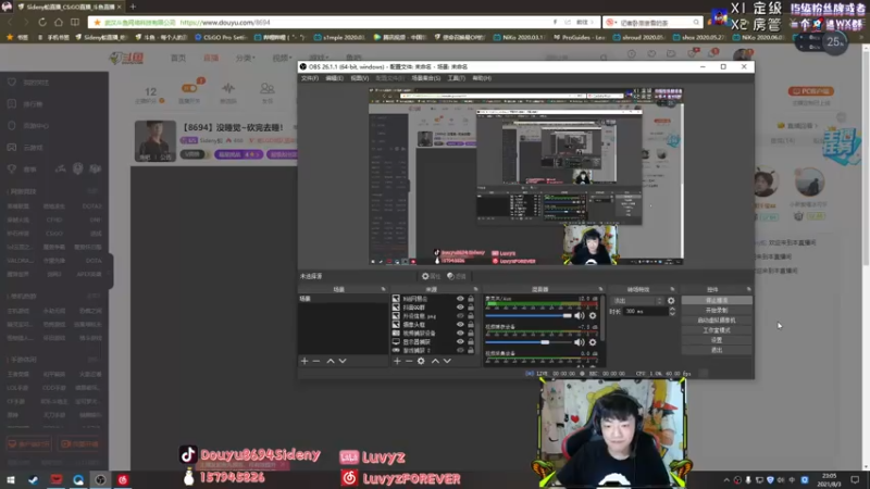 【2021-08-03 23点场】Sideny蛇：【8694】小睡了一会我又来咯~！