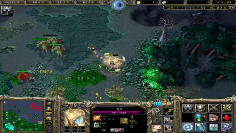 【2021-08-03 18点场】a824683653：赛季15连  让对手自闭的直播间