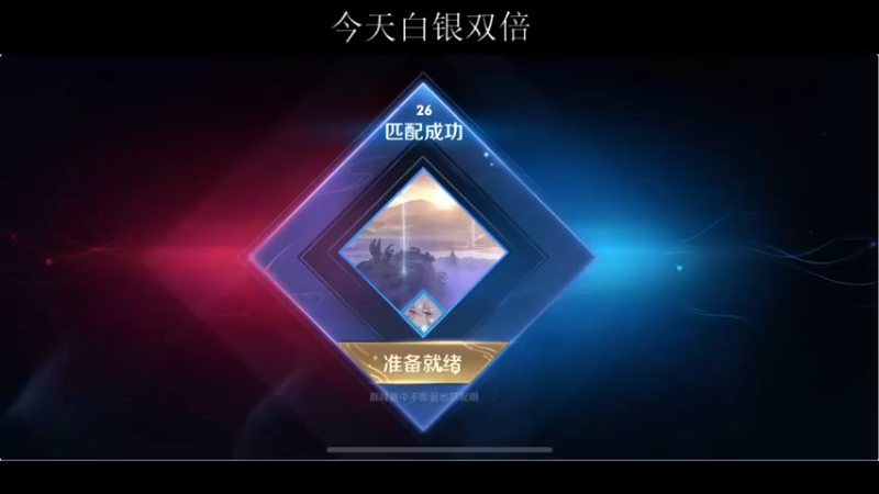 【BLUE呀丶】2-6-23，跟好哥哥的完美配合