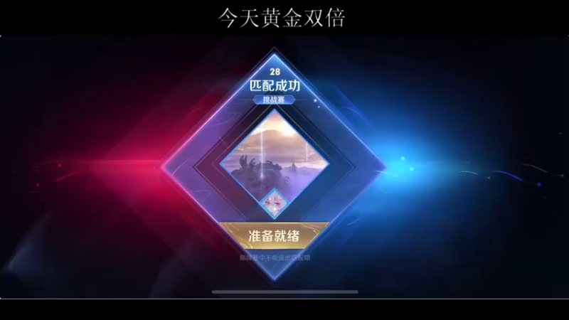 【BLUE呀丶】3-3-16，我辅助当然肉了，因为我的心里有沉甸甸的你们