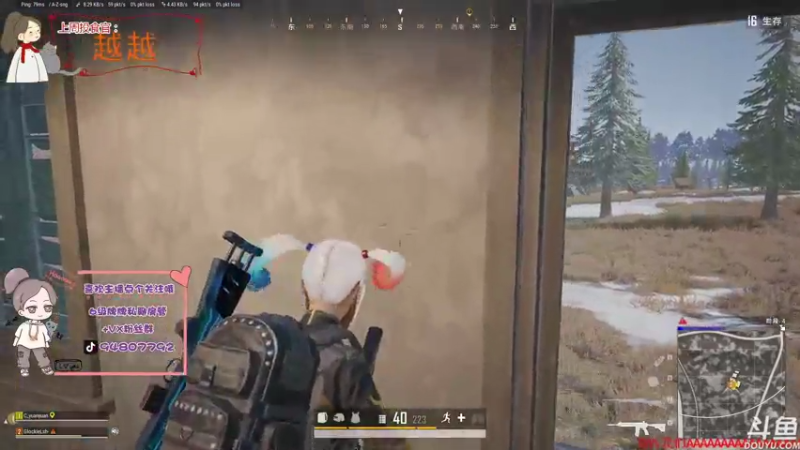 【2021-08-03 22点场】哦呦orz：【小奶团】今天六点来