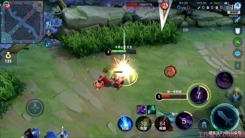 【2021-08-03 20点场】小笨蛋北北：巅峰2315冲前10呀