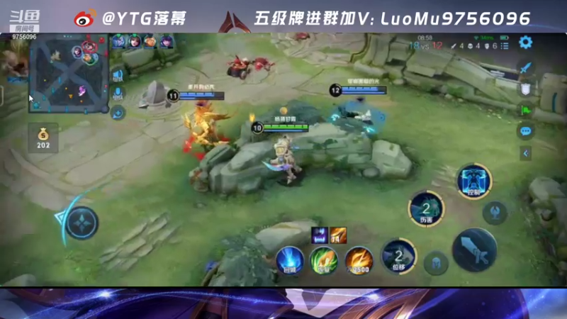 【2021-08-04 21点场】YTG丶落幕：解说世冠小组赛