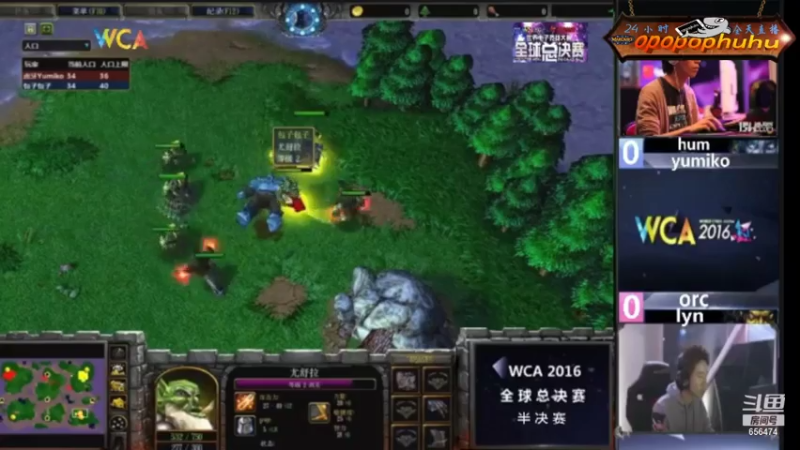 【2021-08-04 03点场】opopophuhu：再看一场就睡觉，WAR3系列赛回放