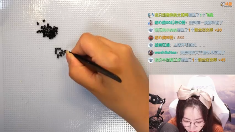【2021-08-04 00点场】甜心战士：♥做给大家的小礼物~♥