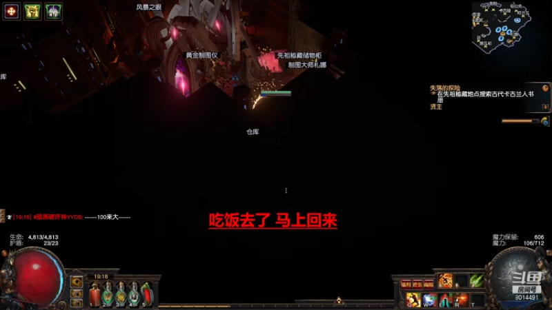 【2021-08-03 19点场】心語乀：萌新主播求关注 ·