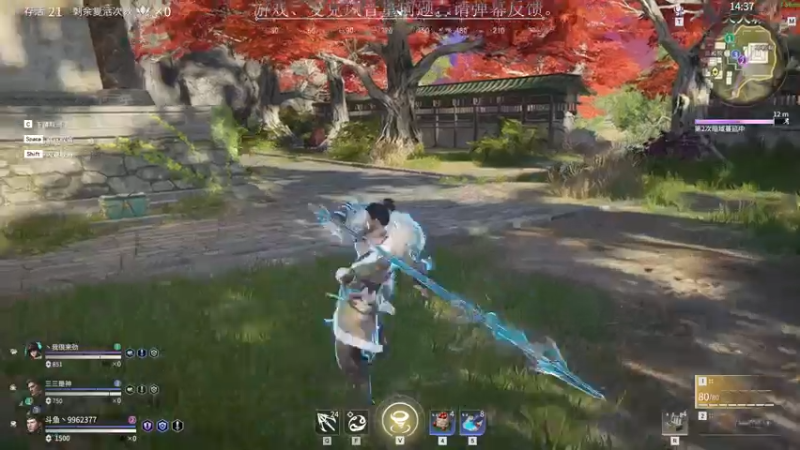 【2021-08-01 21点场】装睡的某先生：【某某】菜鸟逆袭记