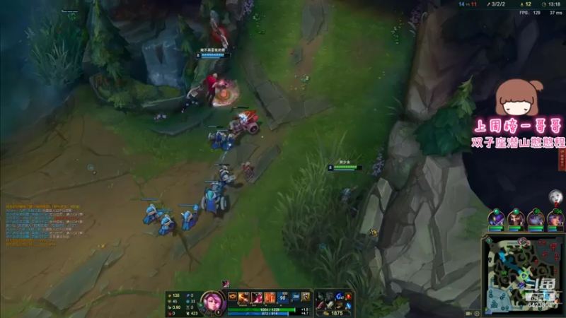 【2021-08-04 02点场】程可爱keai：大事不好了！ 6423804