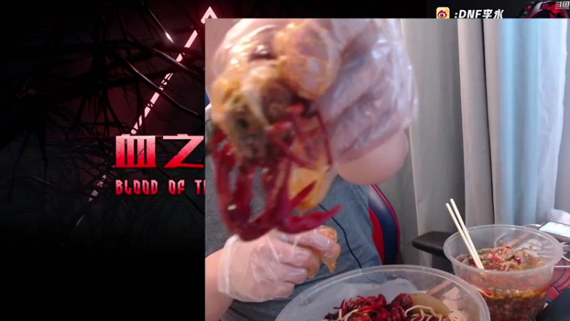 【2021-08-04 00点场】李永：DNF高质量对局