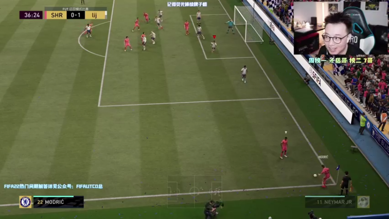 【2021-08-02 22点场】COCO花式FIFA：81+ 85+ 传奇到底哪个才是财富密码