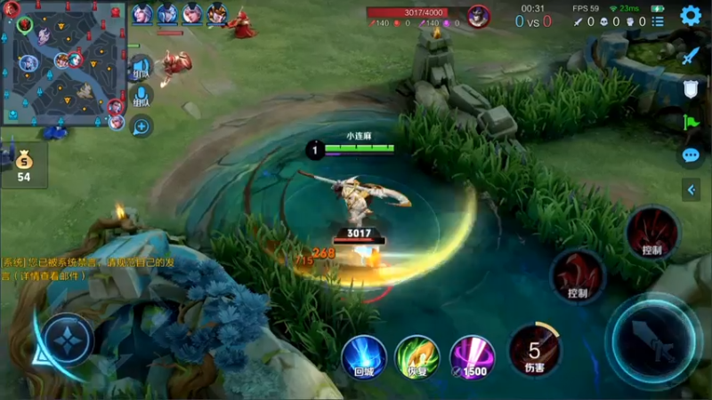 【2021-08-04 11点场】林蒙m：【林蒙】单排上100星