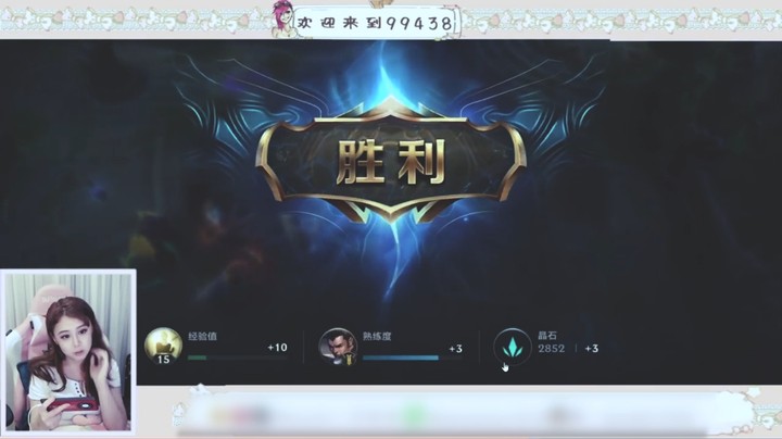 【9】虽然心态崩了但是游戏还是要赢