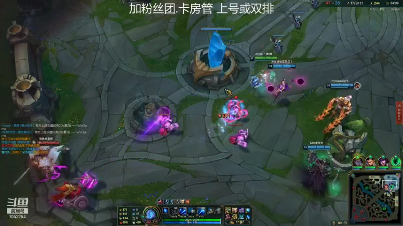 【2021-08-03 23点场】GS丶望月：寒冰专场：假期军训时间~！