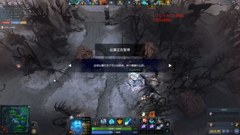 【2021-08-04 08点场】湫汲：我要上8000啊啊啊啊！！！