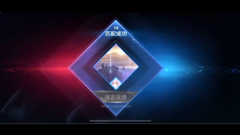 【BLUE呀丶】1-0-4，进来见世面，你早说你要投降我不就拿小乔了