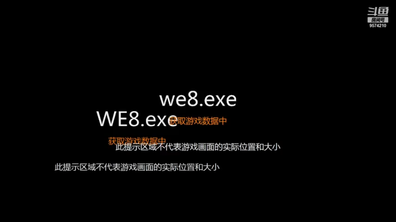 【2021-08-03 00点场】阿四瓜帅WE8实况足球迷：实况足球怀旧游戏录像直播国际版情怀版荣耀